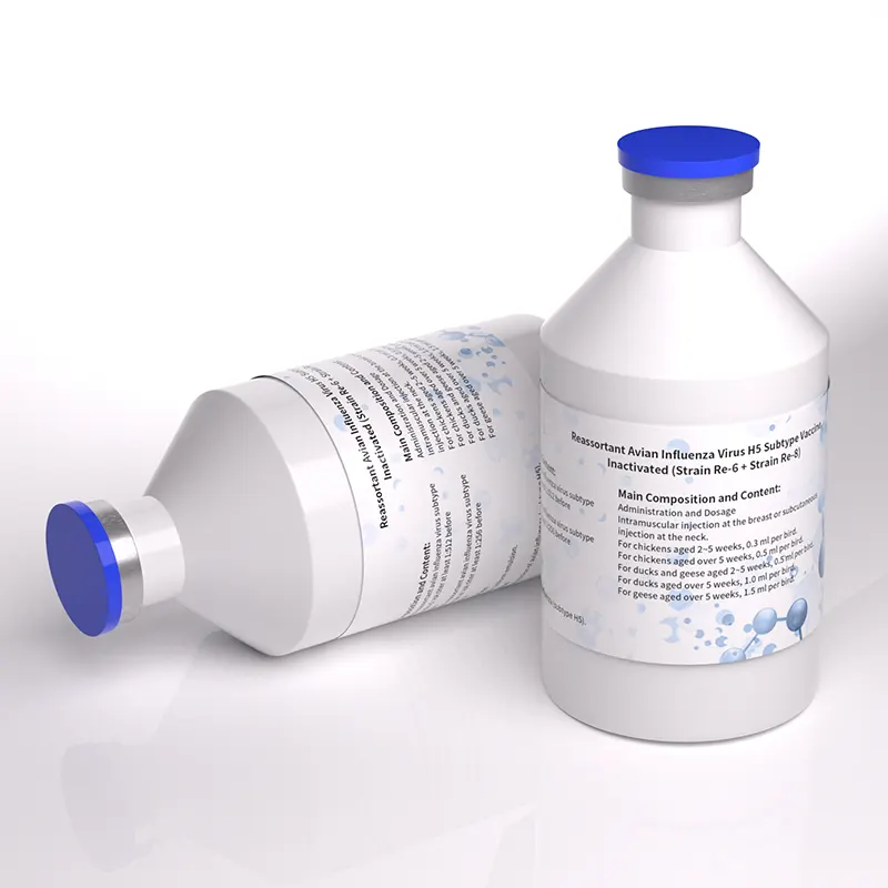 Avian Influenza Virus H5 Subtype Vaccine