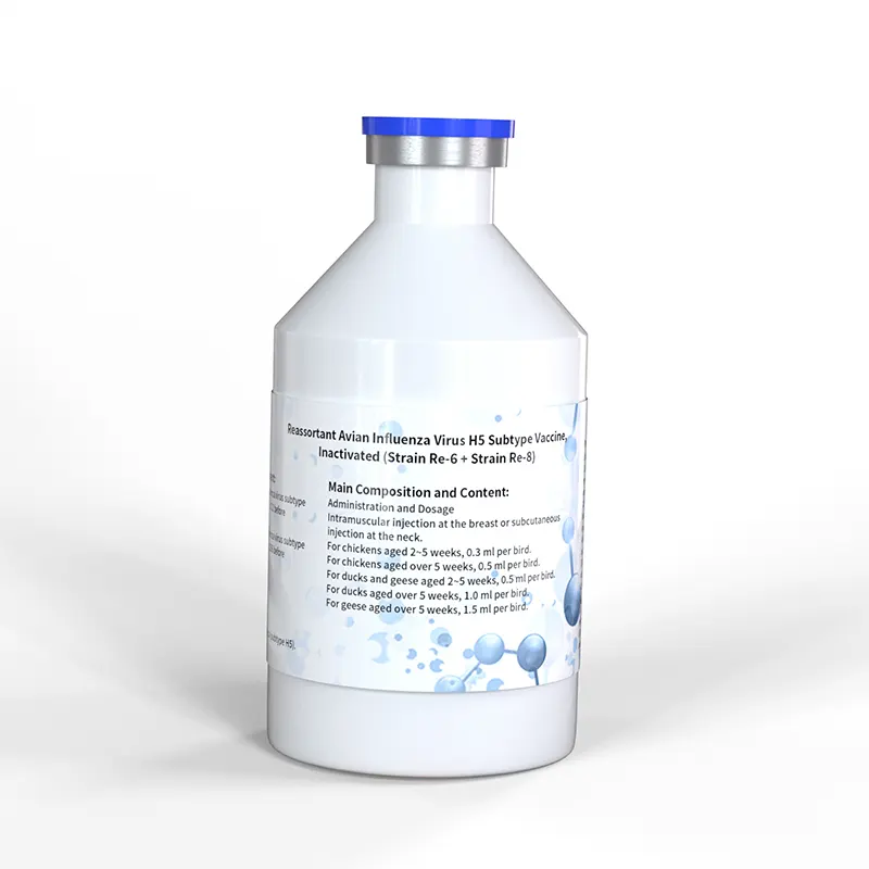 Avian Influenza Virus H5 Subtype Vaccine